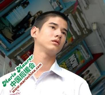 mario maurer love of siam. For the Love of Mario Maurer