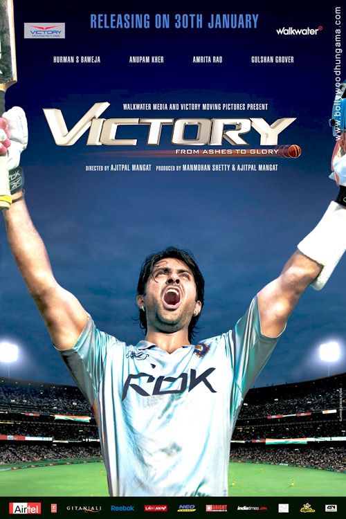 Victory (2009) - DVDRip - x264 - 530MB