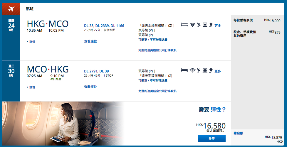  photo Screen Shot 2017-05-27 at 13.32.15_zpsstllc0hp.png