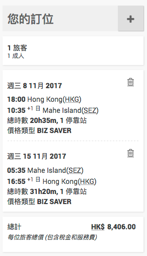  photo Screen Shot 2017-09-29 at 13.32.26_zps0wrdkwtv.png